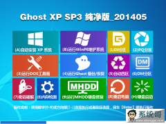 ϵͳ GHOST XP_SP3  2015.04
