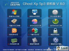 ȼ Ghost Xp SP3 װv8.0