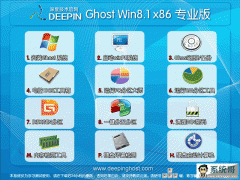 ȼ Ghost Win8.1 32λרҵ 2015()
