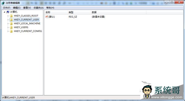Win7开启ahci蓝屏怎么办?Win7 ahci蓝屏的解决方法