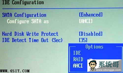 Win7开启ahci蓝屏怎么办?Win7 ahci蓝屏的解决方法