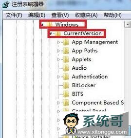 Windows\CurrentVersion;