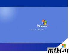 windows xpϵͳwindows 7ϵͳķ