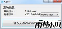 Сwin10-win10ʽ漤