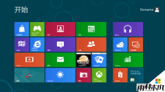 Win8רҵ¼QQֿ