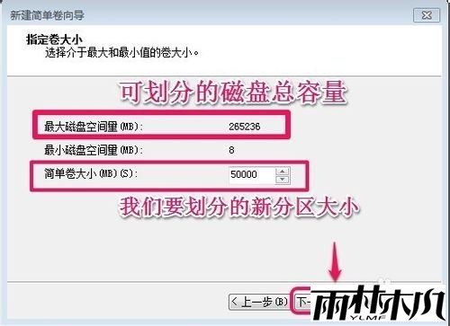 <a href='http://www.msdnghost.com/win7/' target='_blank'><u>Win7ϵͳ</u></a>Ӳ̽з