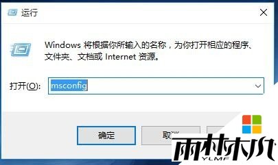 <a href='http://www.xylmf.com/win10/' target='_blank'><u>Windows10</u></a>ȫģʽô|win10밲ȫģʽַ1