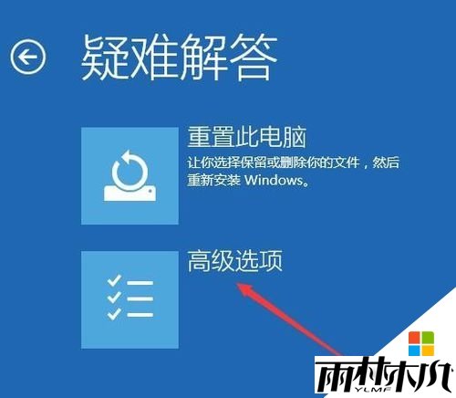 <a href='http://www.xylmf.com/win10/' target='_blank'><u>Windows10</u></a>ȫģʽô|win10밲ȫģʽַ3