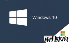 win10 1703ʽԴռڴߵ