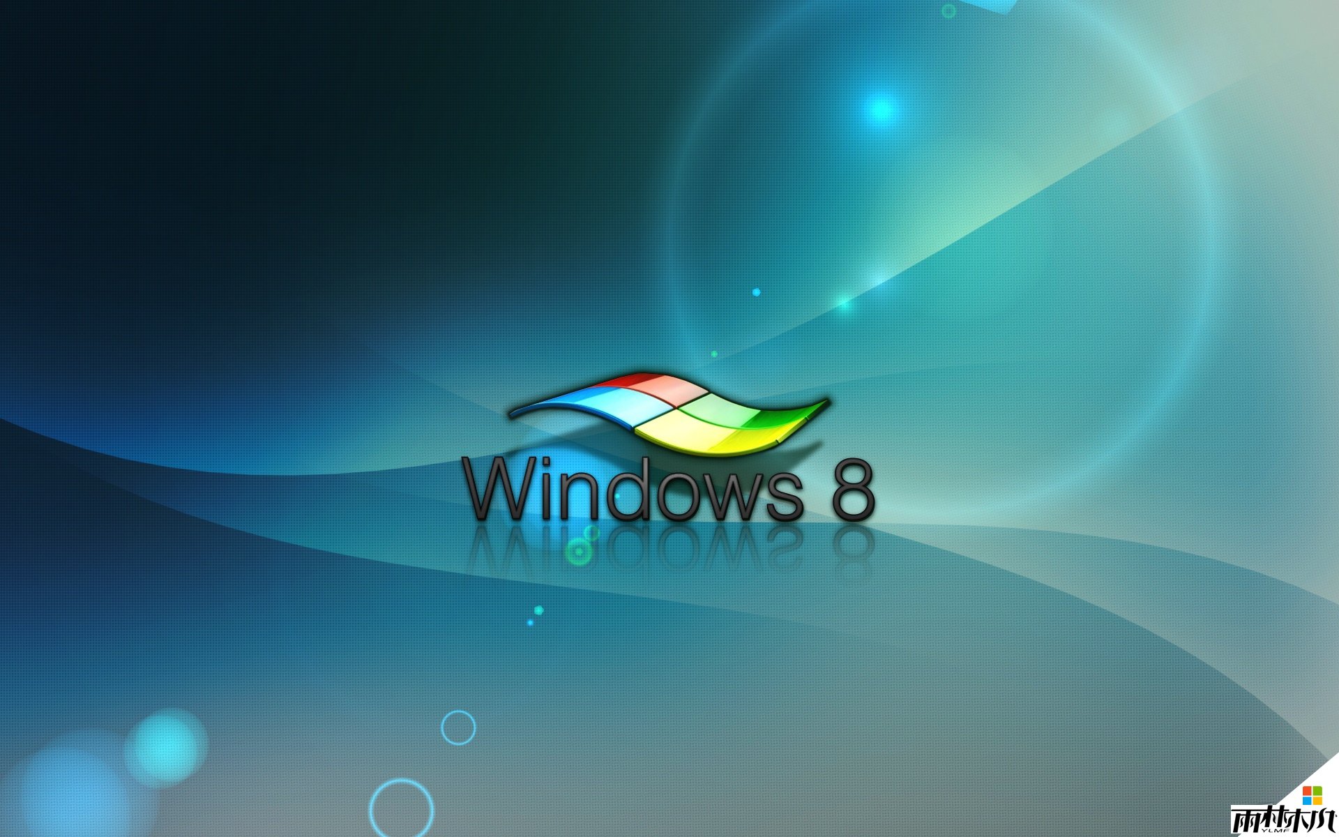 雨林木风win8.1开始菜单添加任意文件的设置方法_系统