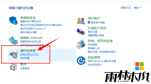 <a href='http://www.msdnghost.com/win10/' target='_blank'><u>Win10ϵͳ</u></a>Զ޷ûô죬2