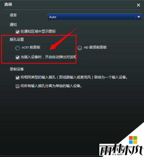 <a href='http://www.msdnghost.com/win10/' target='_blank'><u>Win10ϵͳ</u></a>Զ޷ûô죬4