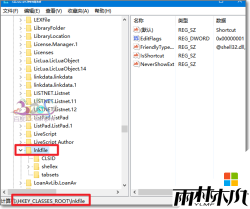 win10ͼļͷܲȥ,win10ͼϼͷķ3