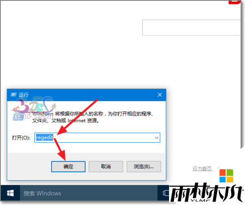 win10ͼļͷܲȥ,win10ͼϼͷķ2