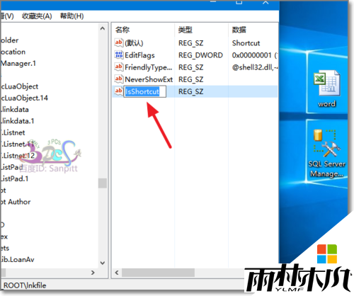 win10ͼļͷܲȥ,win10ͼϼͷķ8