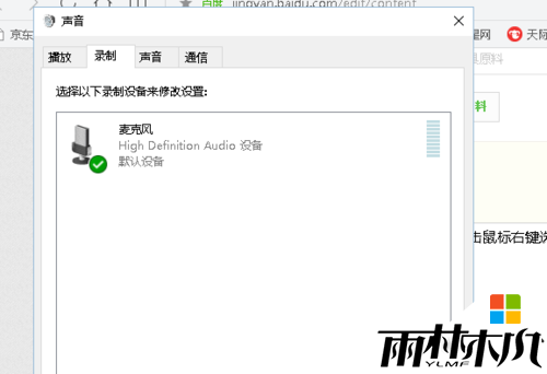 win10ô˷,win10˷ķ2