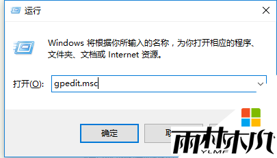win10ô׹رOneDrive,win10׹رOneDriveķ1