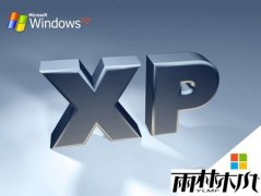 WindowsXP ghostϵͳΪʲô
