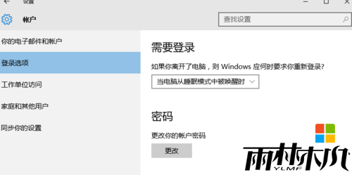<a href='http://www.msdnghost.com/win10/' target='_blank'><u>Windows10</u></a>ôã3