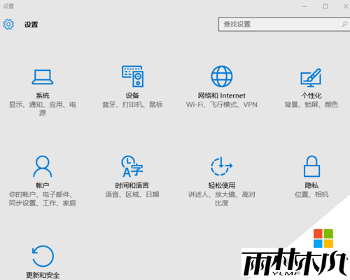 <a href='http://www.msdnghost.com/win10/' target='_blank'><u>Windows10</u></a>ôã1
