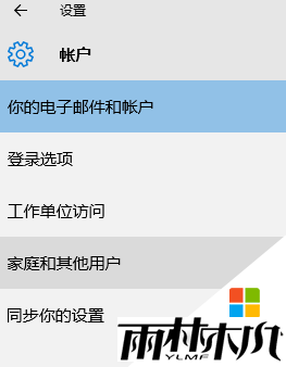 <a href='http://www.msdnghost.com/win10/' target='_blank'><u>Windows10</u></a>ôã2