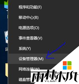 <a href='http://www.msdnghost.com/win10/' target='_blank'><u>Win10ϵͳ</u></a>Ӳȶô,win10ӲȶĽ,1