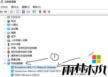 <a href='http://www.msdnghost.com/win10/' target='_blank'><u>Win10ϵͳ</u></a>Ӳȶô,win10ӲȶĽ,2