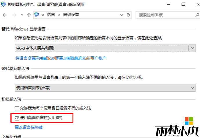<a href='http://www.msdnghost.com/win10/' target='_blank'><u>win10ʽ</u></a>ôówin7ʽ,4