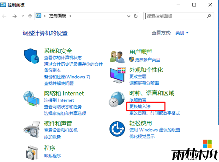<a href='http://www.msdnghost.com/win10/' target='_blank'><u>win10ʽ</u></a>ôówin7ʽ,2