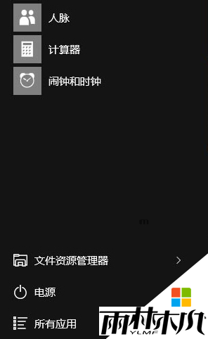 win10ʼ˵Сáô,win10һؿʼ˵áķ