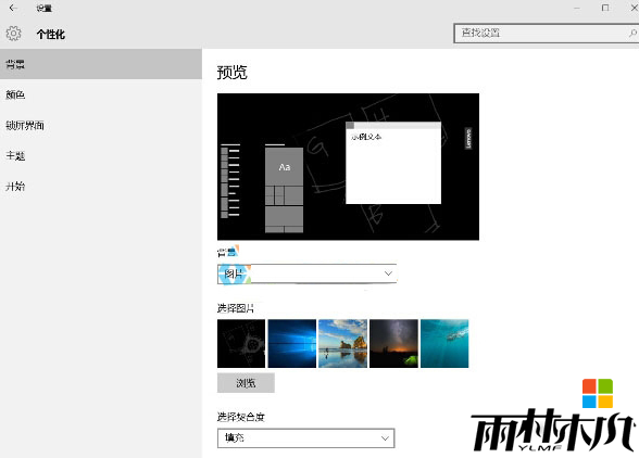 win10ʼ˵Сáô,win10һؿʼ˵áķ1
