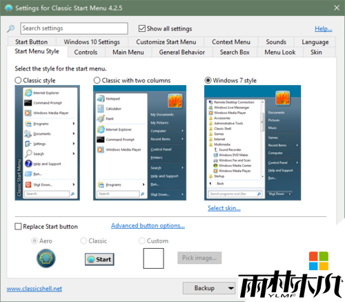 win10ʼ˵ôı,win10ʼ˵ı䷽4