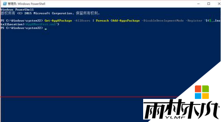 win10ô,win10Ľ2