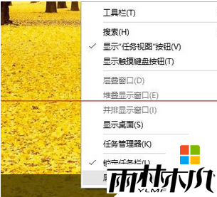 win10ô,win10Ľ1