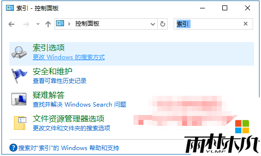 <a href='http://www.msdnghost.com/win10/' target='_blank'><u>W10ϵͳ</u></a>Сٶô1