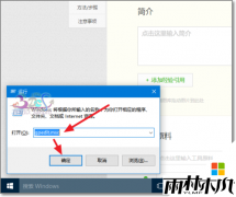 windows10ϵͳСͼ