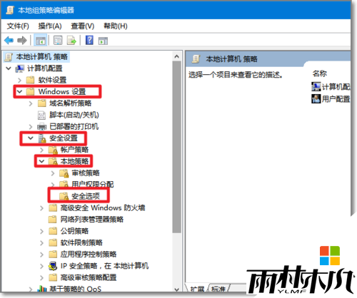 <a href='http://www.msdnghost.com/win10/' target='_blank'><u>Windows10</u></a>ϵͳСͼôɾ2