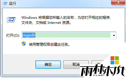 win7ҳʾҲԪô,win7ʾҲԪصĽ1