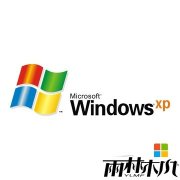 Windows XPϵͳԶ޷ʹõĴ