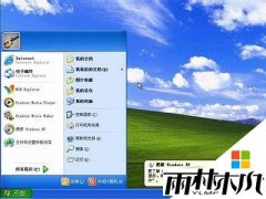 ľWindows7XP˫ϵͳİװ