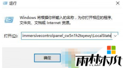 win10ҵ汾òô