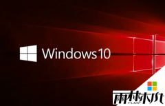 win10 רҵϵͳûô
