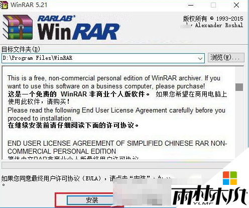 <a href='http://www.msdnghost.com/win10/' target='_blank'><u>Windows10</u></a>ôѹrarļ,<a href='http://www.msdnghost.com/win10/' target='_blank'><u>Windows10</u></a>νѹļķ2