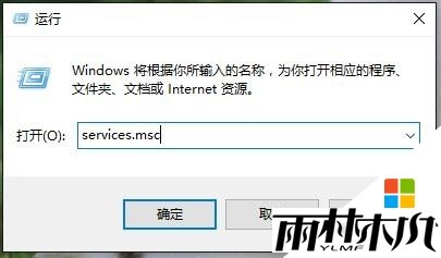 <a href='http://www.msdnghost.com/win10/' target='_blank'><u>Windows10</u></a>סô2