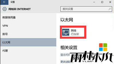 win10޷緢ô,3