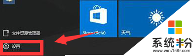 win10޷緢ô,1