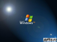 Windows XPϵͳŻʵļ򵥷