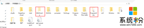 win8ļôʾ|win8鿴ļķ6