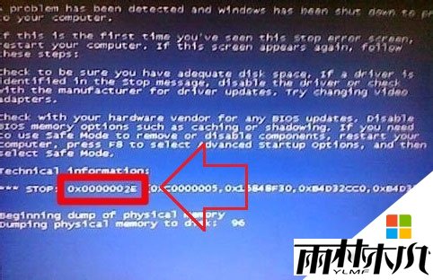 йش<a href='http://www.xylmf.com/win7/' target='_blank'><u>ghost win7</u></a>0x0000002Eô