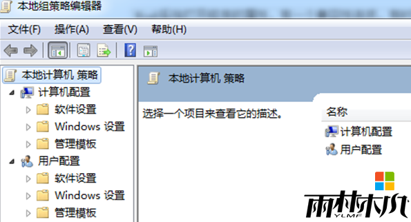 <a href='http://www.msdnghost.com/win8/' target='_blank'><u>win8ϵͳ</u></a>Բ˵Ҳѡô,<a href='http://www.msdnghost.com/win8/' target='_blank'><u>win8ϵͳ</u></a>Բ˵һؼѡķ,2